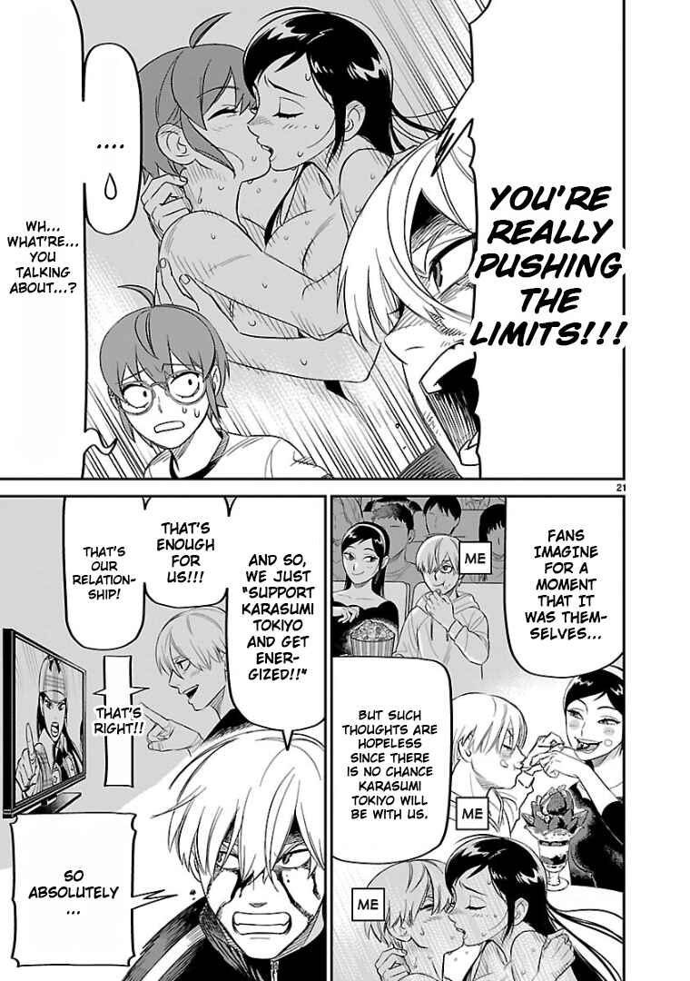 HITS Chapter 12 - Page 19