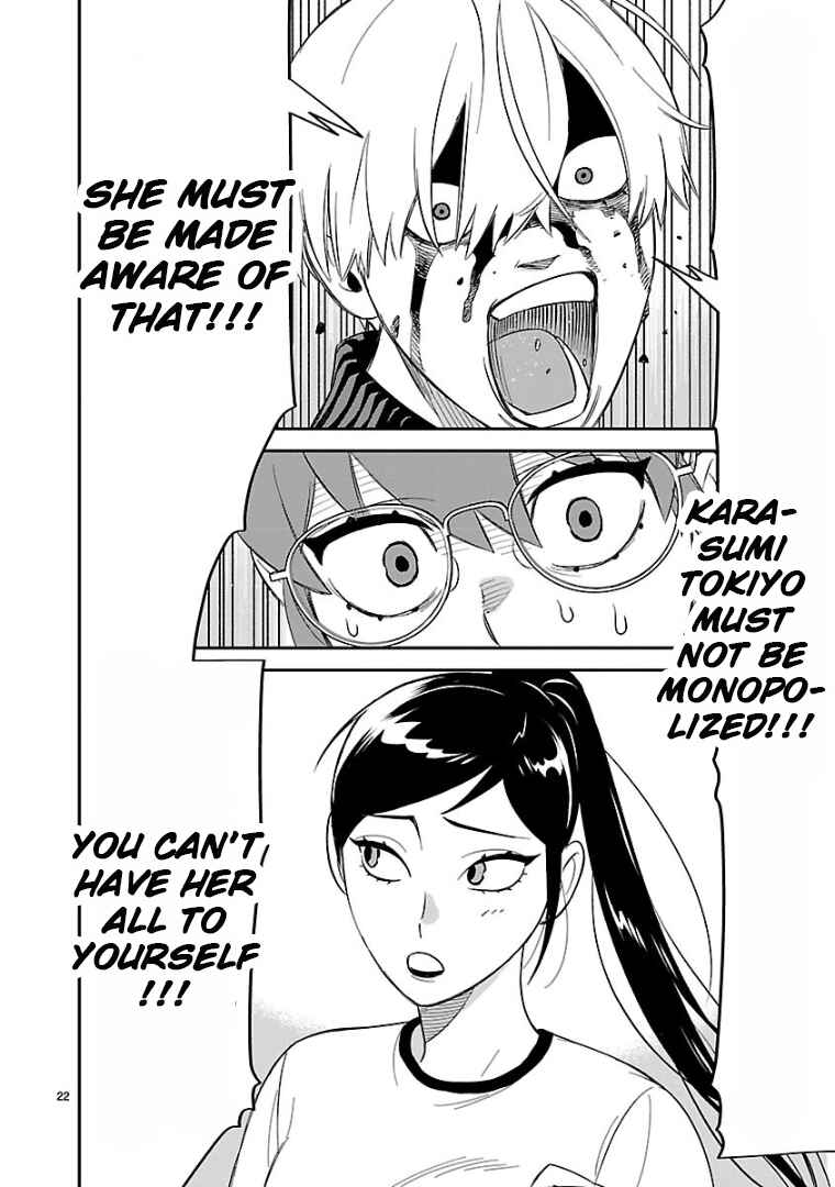 HITS Chapter 12 - Page 20