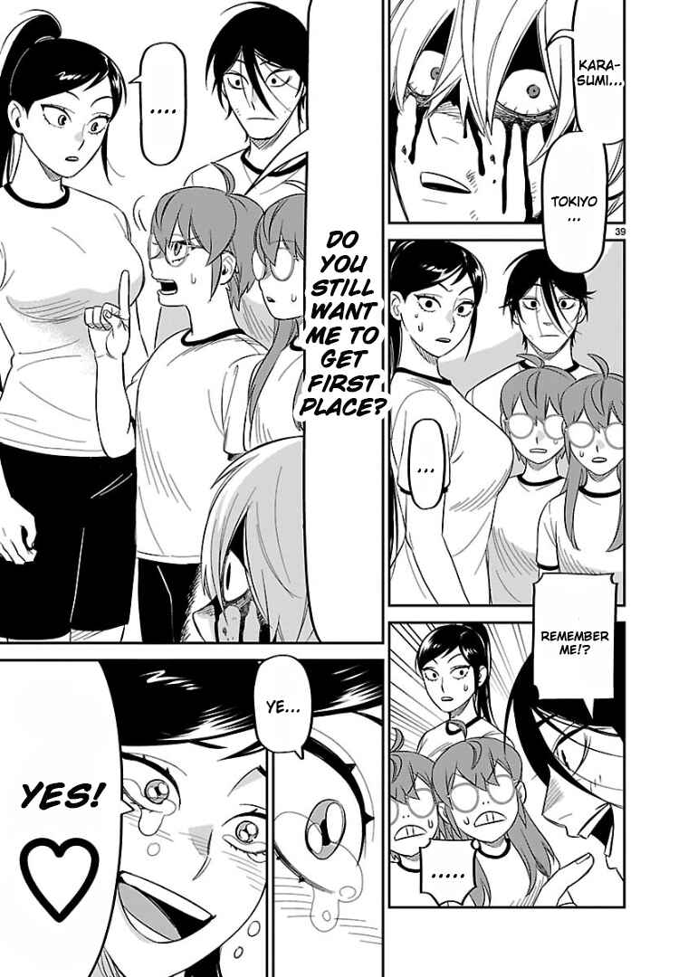 HITS Chapter 12 - Page 32