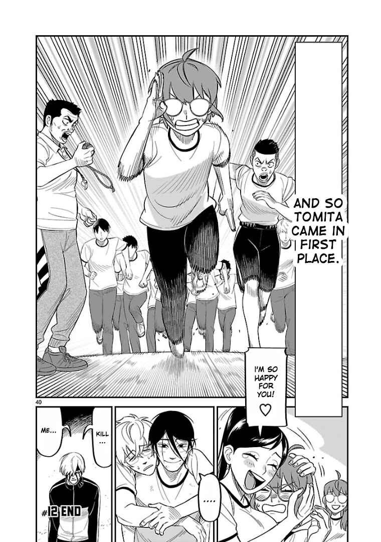 HITS Chapter 12 - Page 33