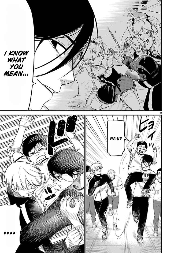HITS Chapter 12 - Page 7