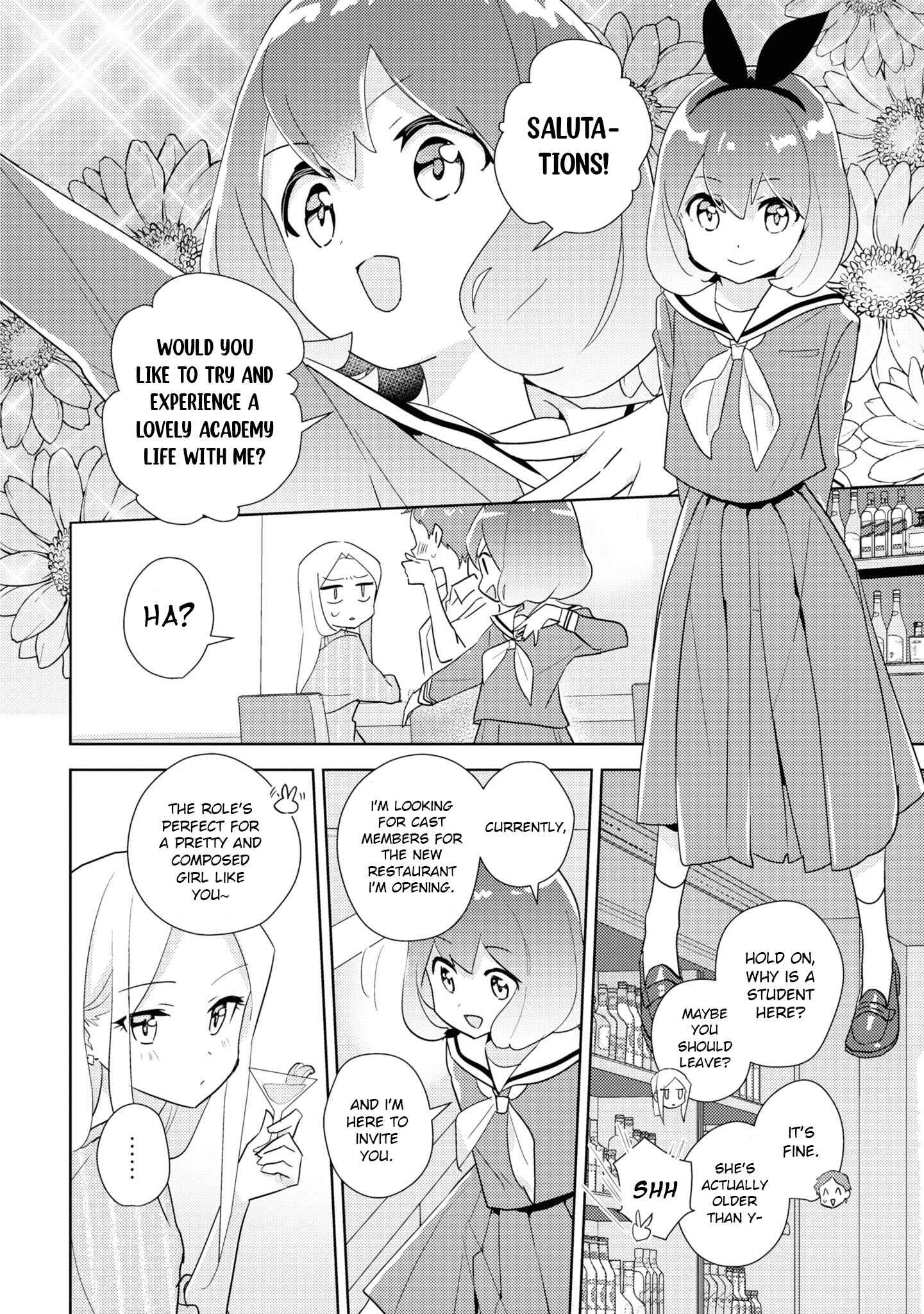 Watashi no Yuri wa Oshigoto desu! Chapter 47 - Page 12