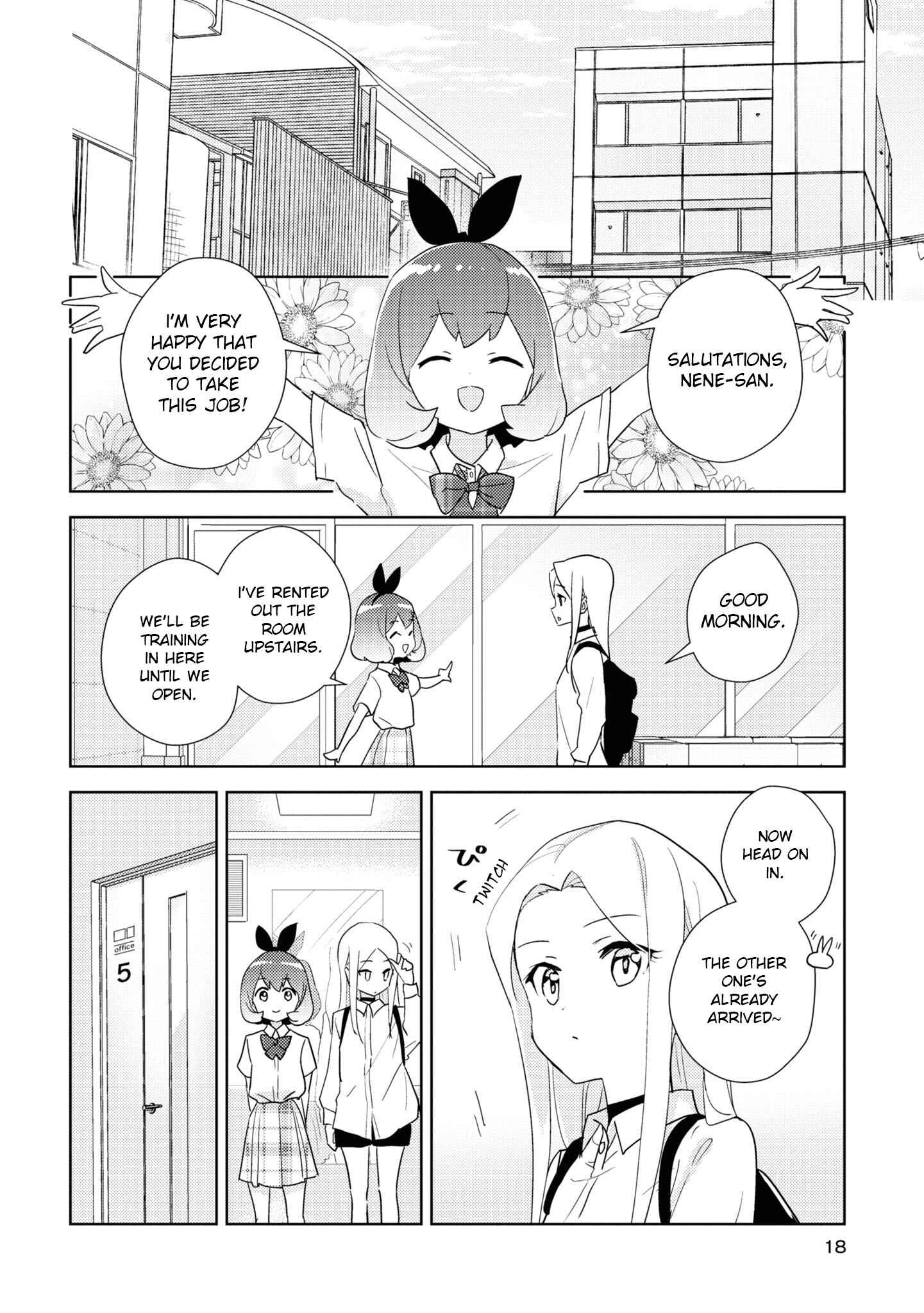 Watashi no Yuri wa Oshigoto desu! Chapter 47 - Page 16