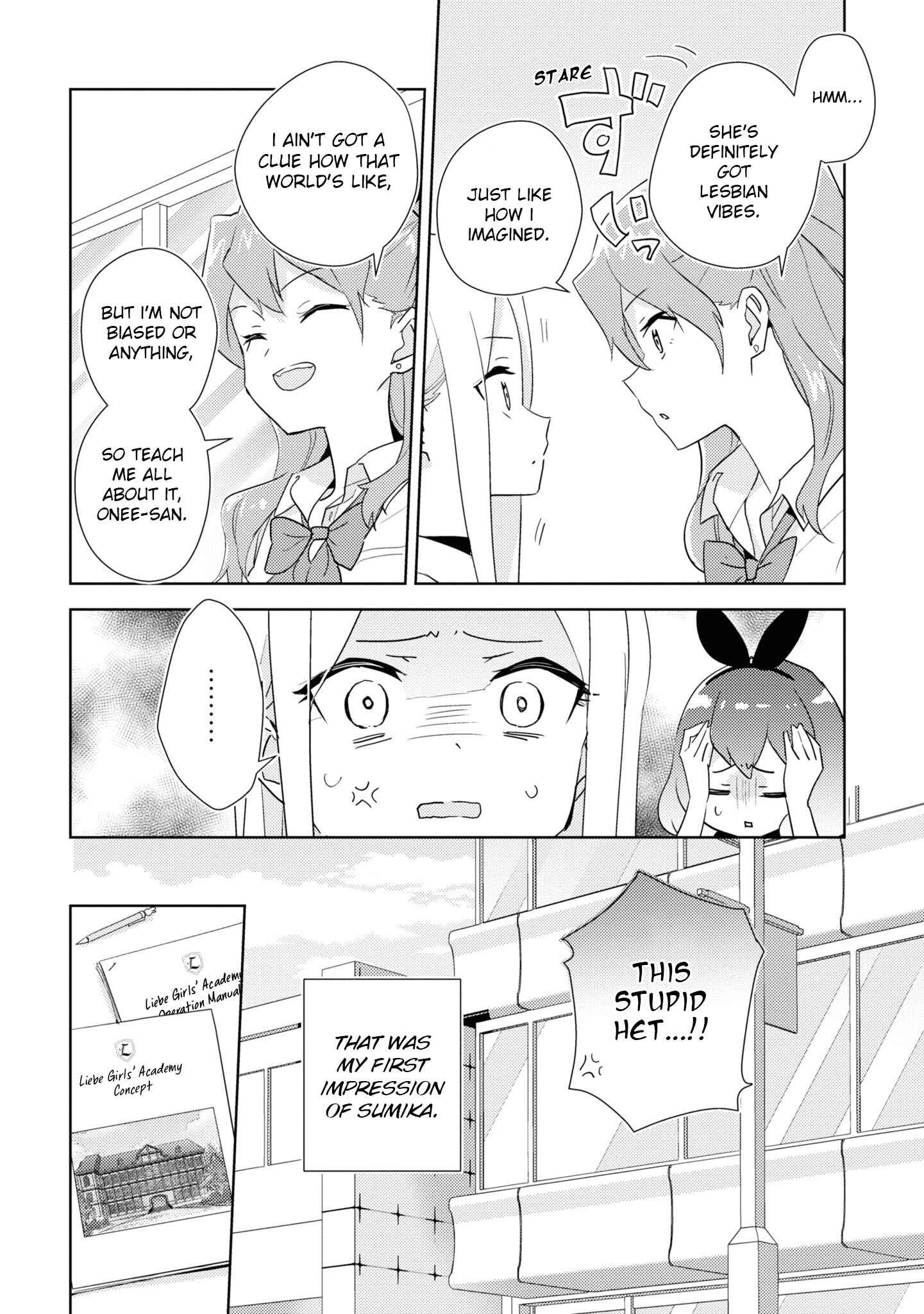 Watashi no Yuri wa Oshigoto desu! Chapter 47 - Page 18