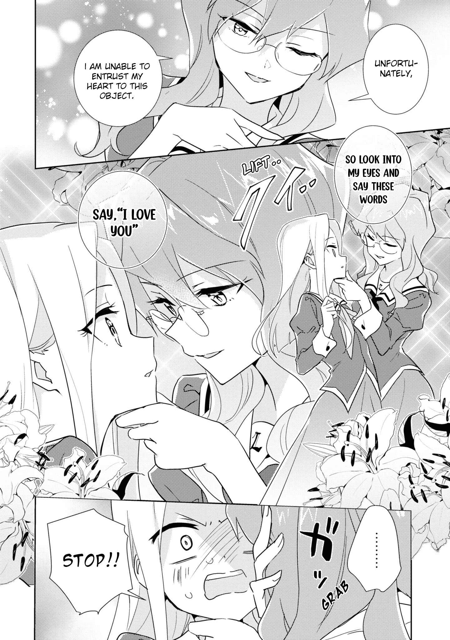 Watashi no Yuri wa Oshigoto desu! Chapter 47 - Page 20