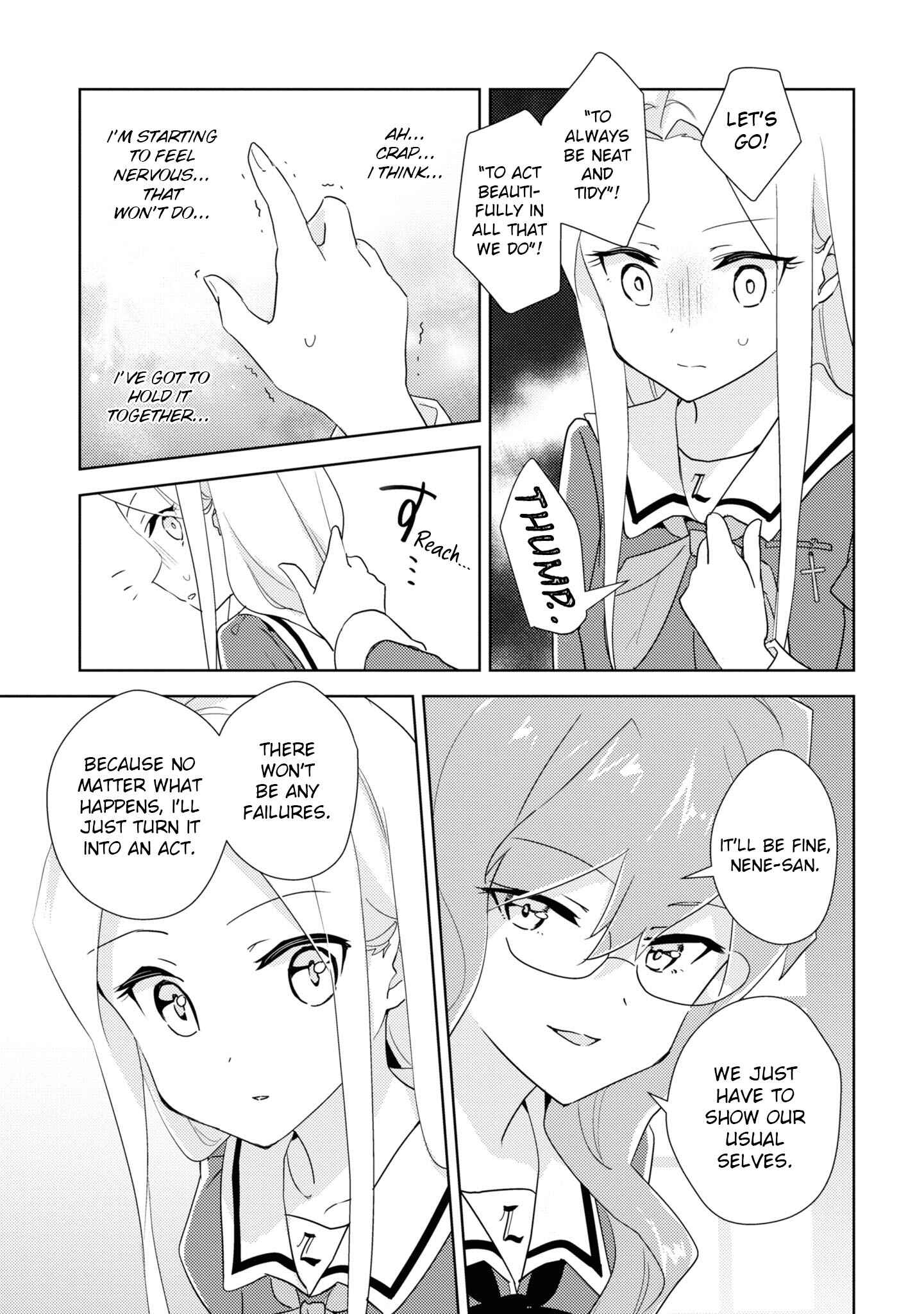 Watashi no Yuri wa Oshigoto desu! Chapter 47 - Page 23