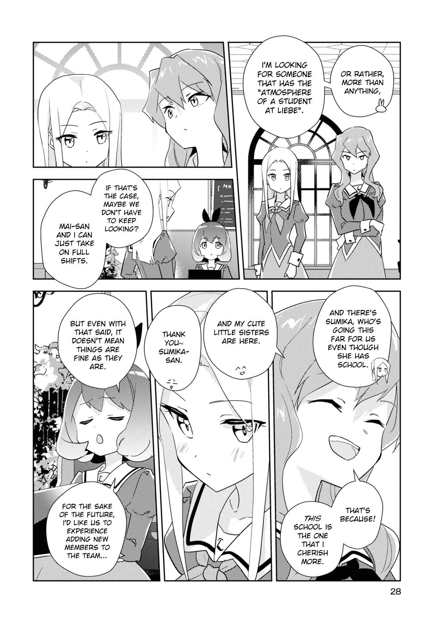 Watashi no Yuri wa Oshigoto desu! Chapter 47 - Page 26