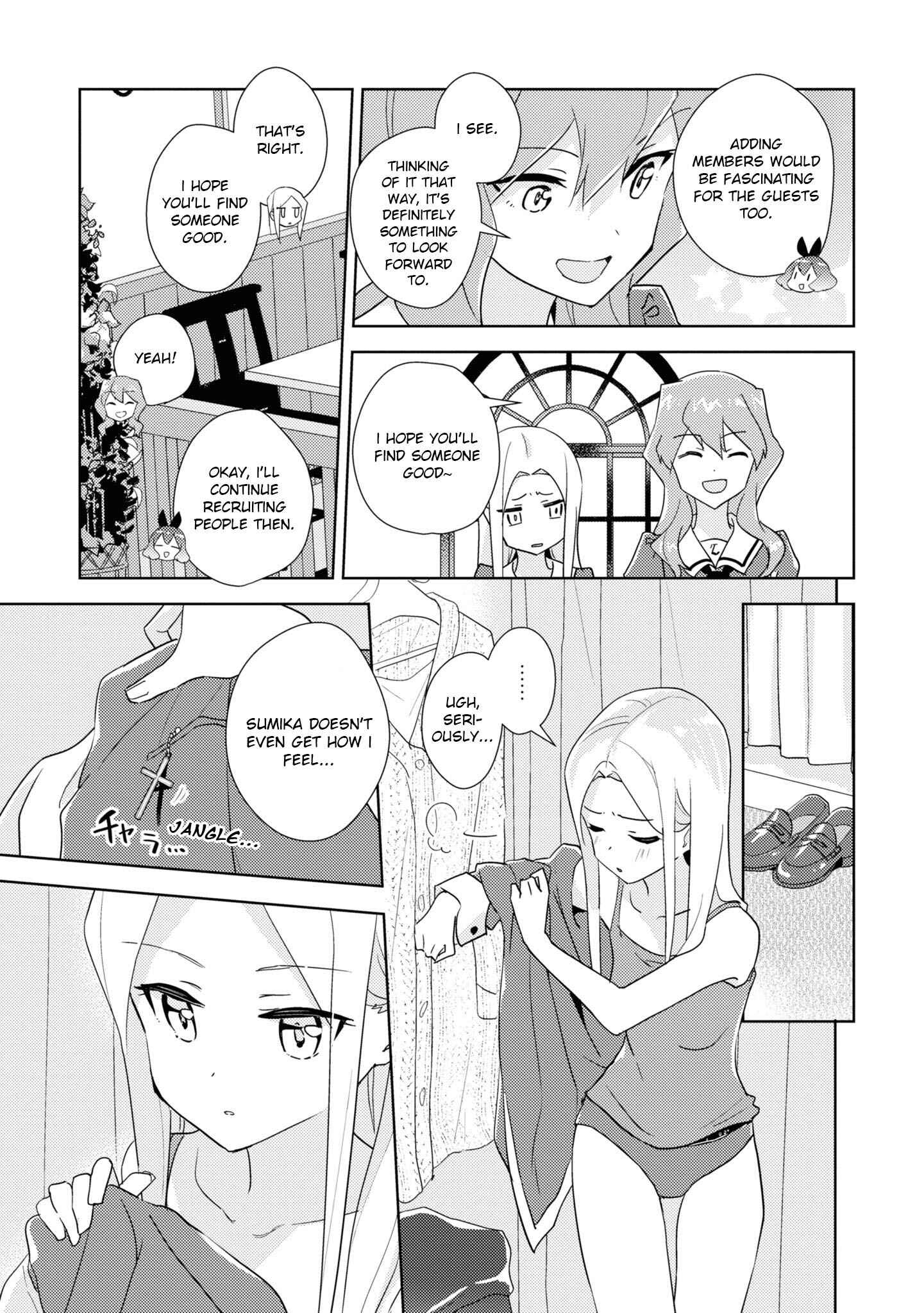 Watashi no Yuri wa Oshigoto desu! Chapter 47 - Page 27