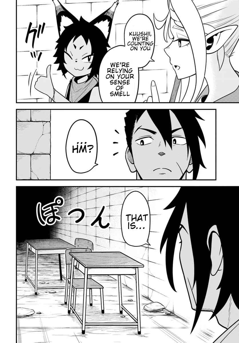 Isekai Meikyuu no Ooparts Chapter 7 - Page 2
