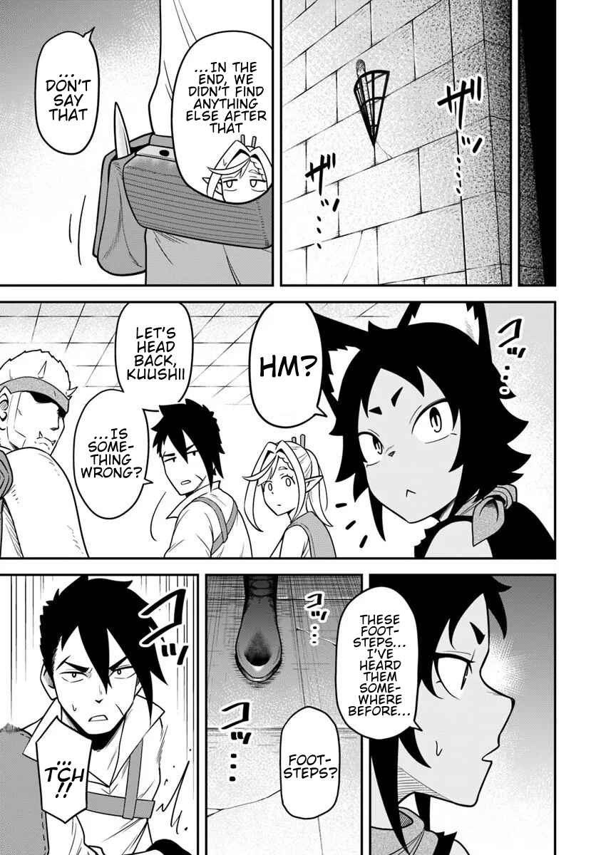 Isekai Meikyuu no Ooparts Chapter 7 - Page 9