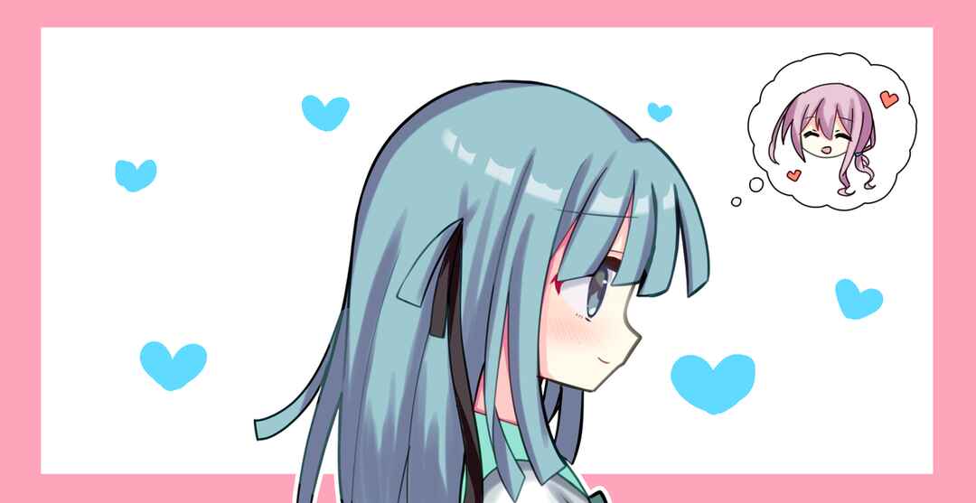 Osananajimi wo Erabanai Yatsu wa Kasu da! Chapter Pixiv extras - Page 1
