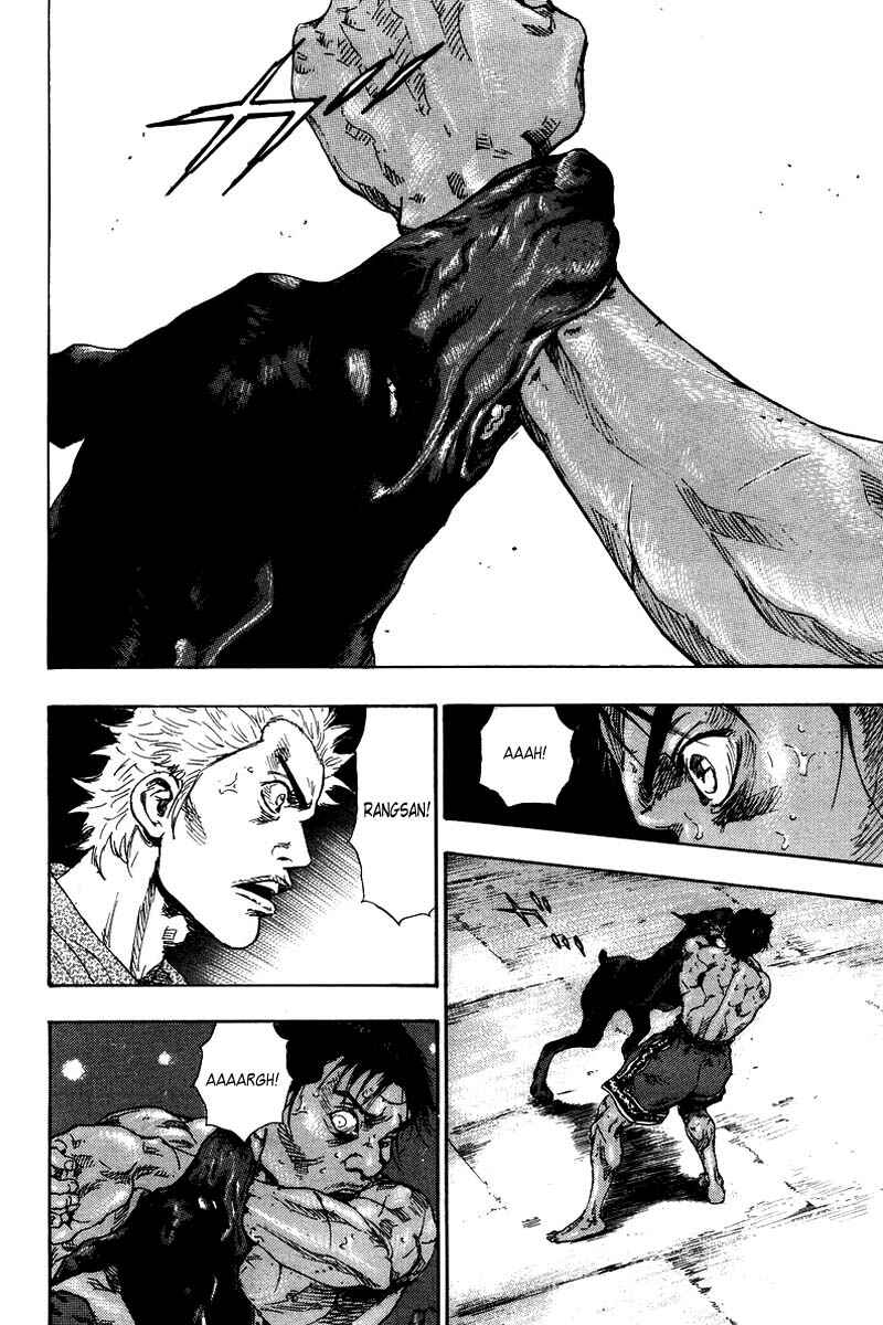 Shamo Chapter 136 - Page 14