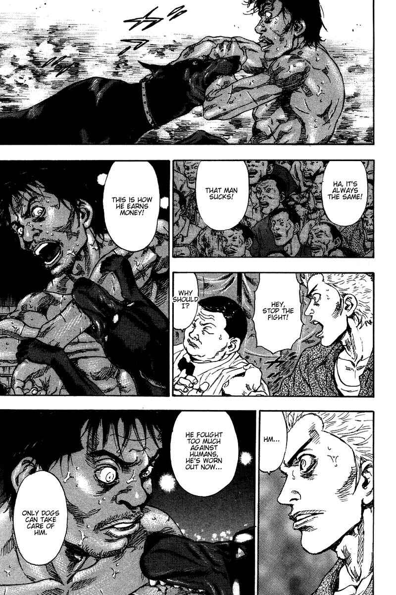 Shamo Chapter 136 - Page 15