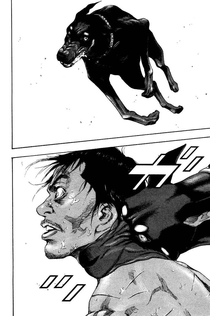 Shamo Chapter 136 - Page 18