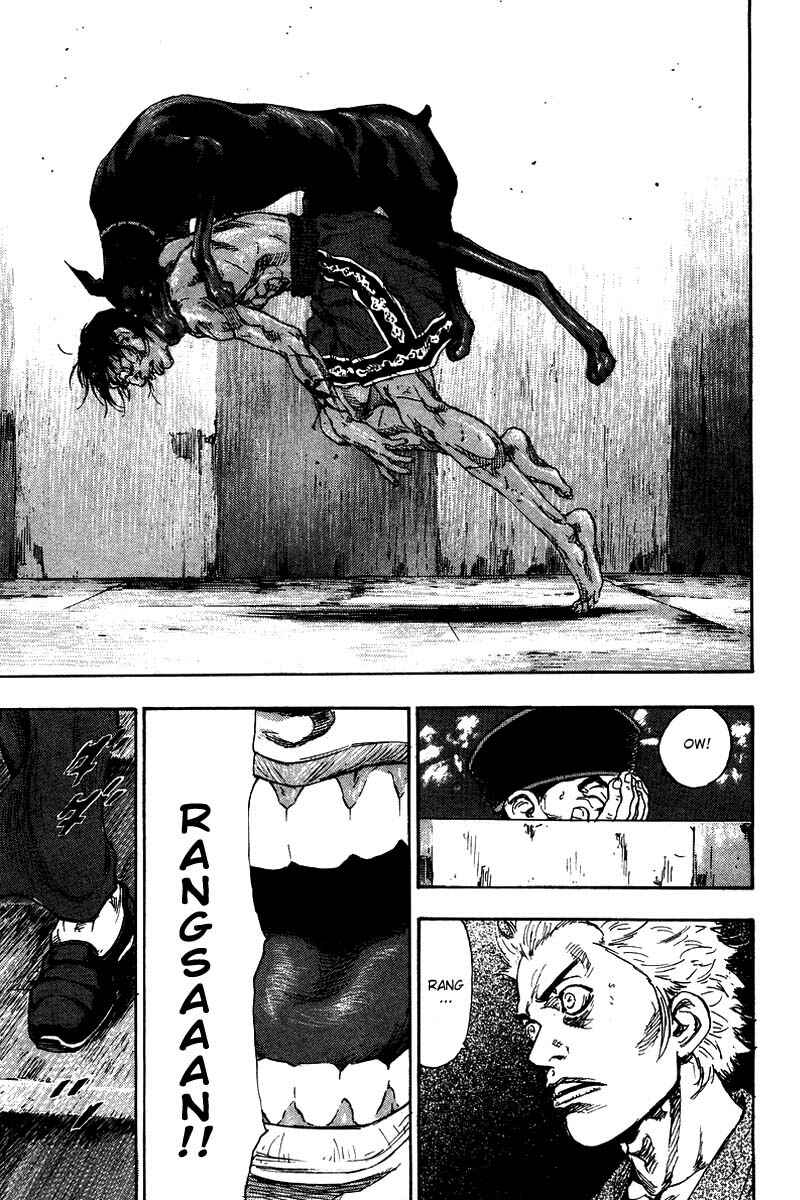 Shamo Chapter 136 - Page 19