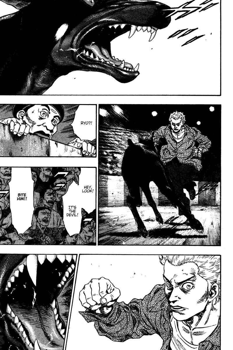 Shamo Chapter 136 - Page 21