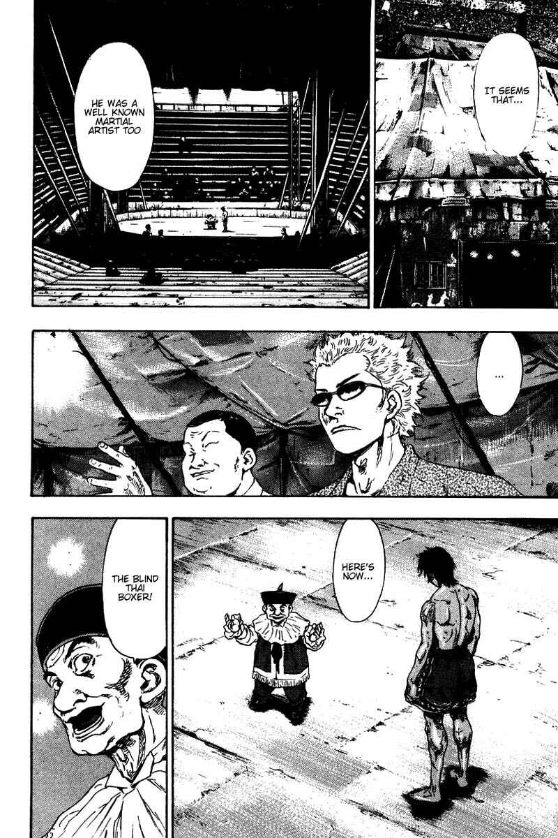 Shamo Chapter 136 - Page 4