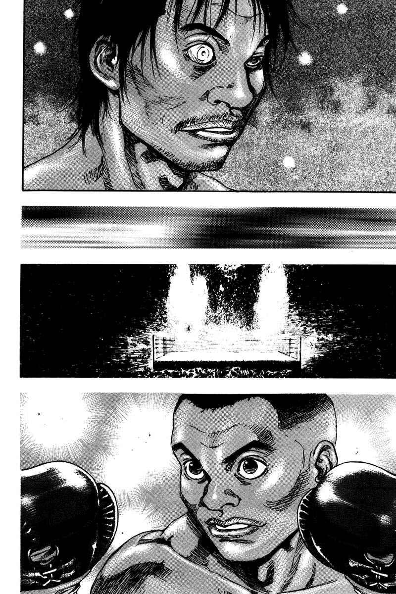 Shamo Chapter 136 - Page 6