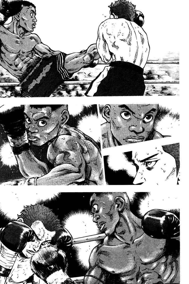 Shamo Chapter 136 - Page 7