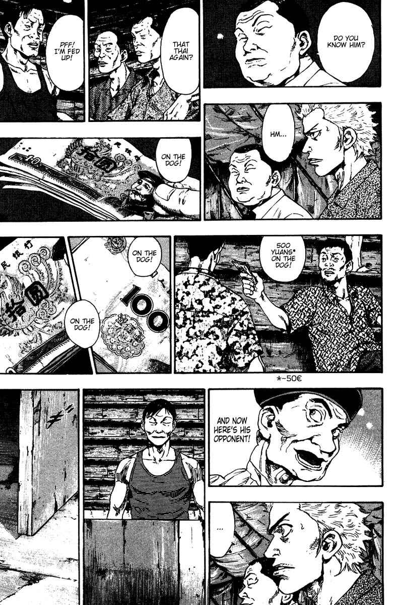 Shamo Chapter 136 - Page 9