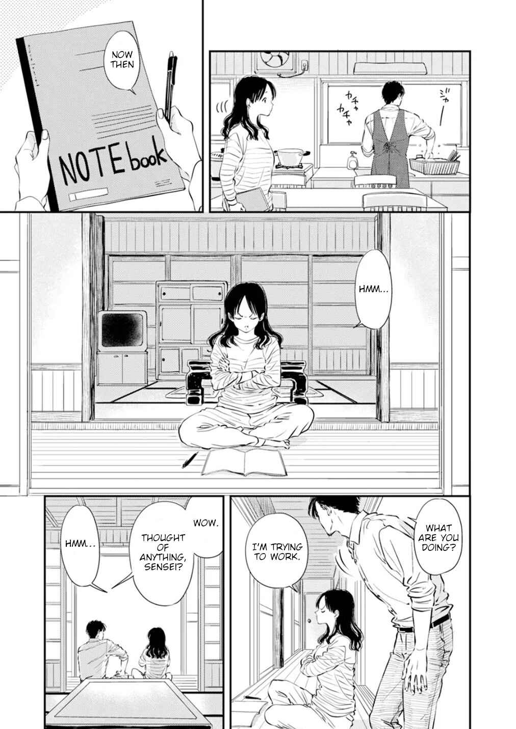Fumi-chan's Paradise Chapter 1 - Page 11