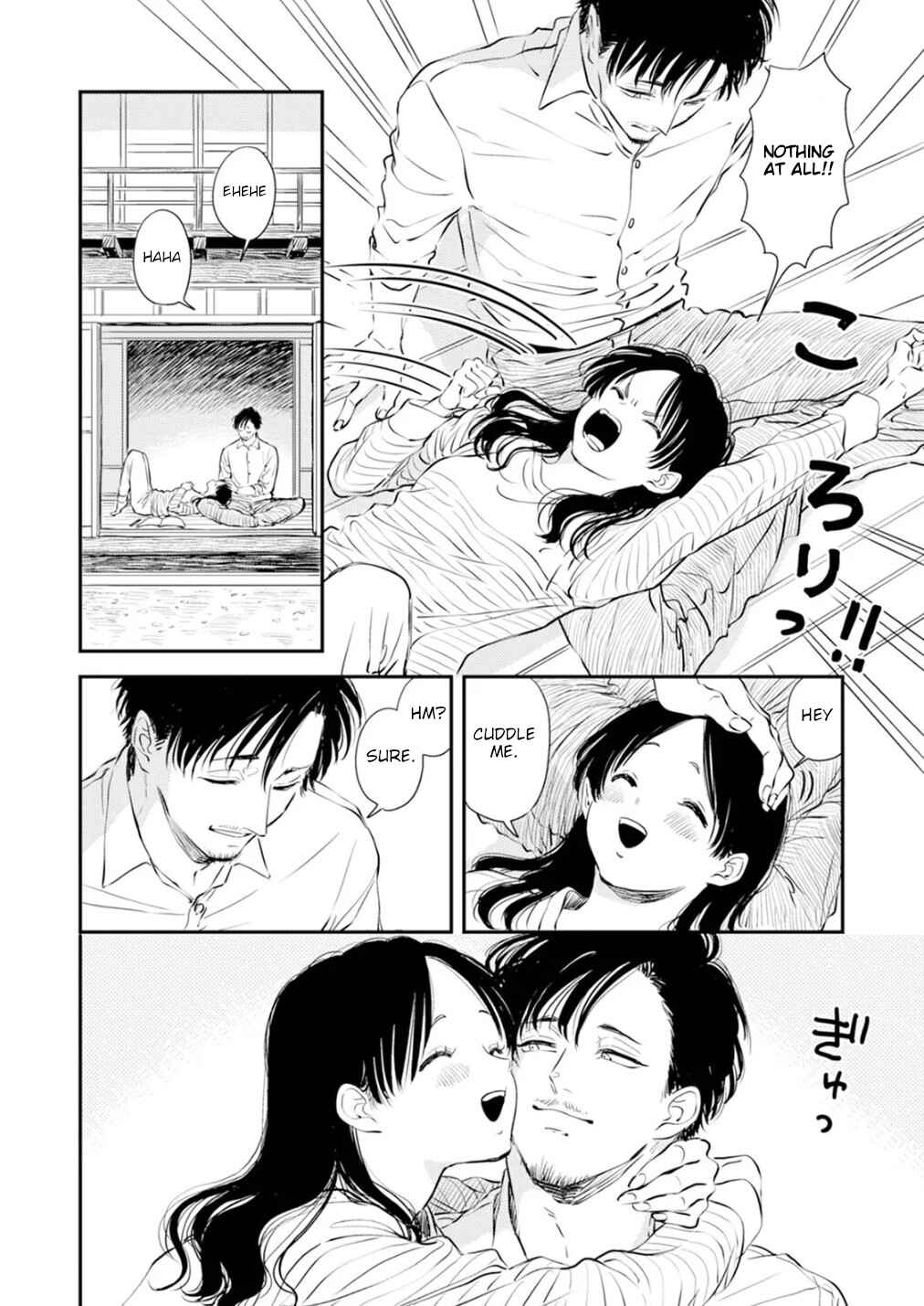 Fumi-chan's Paradise Chapter 1 - Page 12