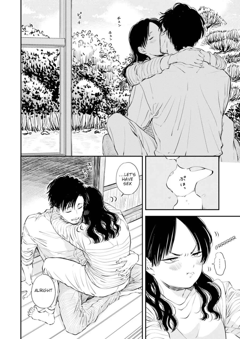 Fumi-chan's Paradise Chapter 1 - Page 14