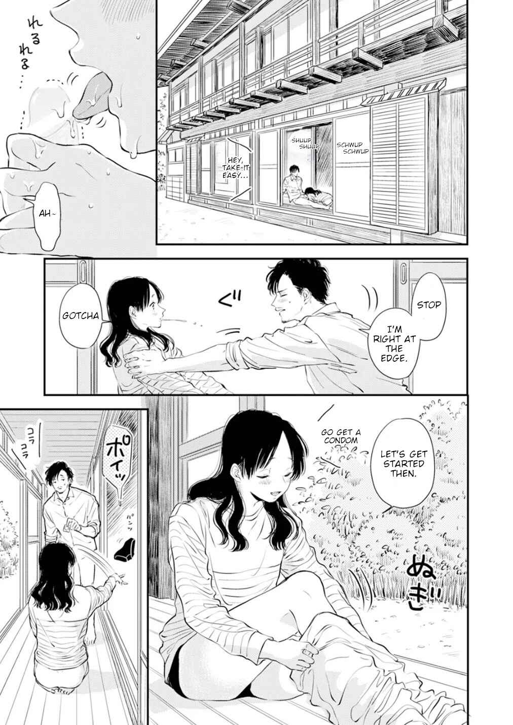 Fumi-chan's Paradise Chapter 1 - Page 17
