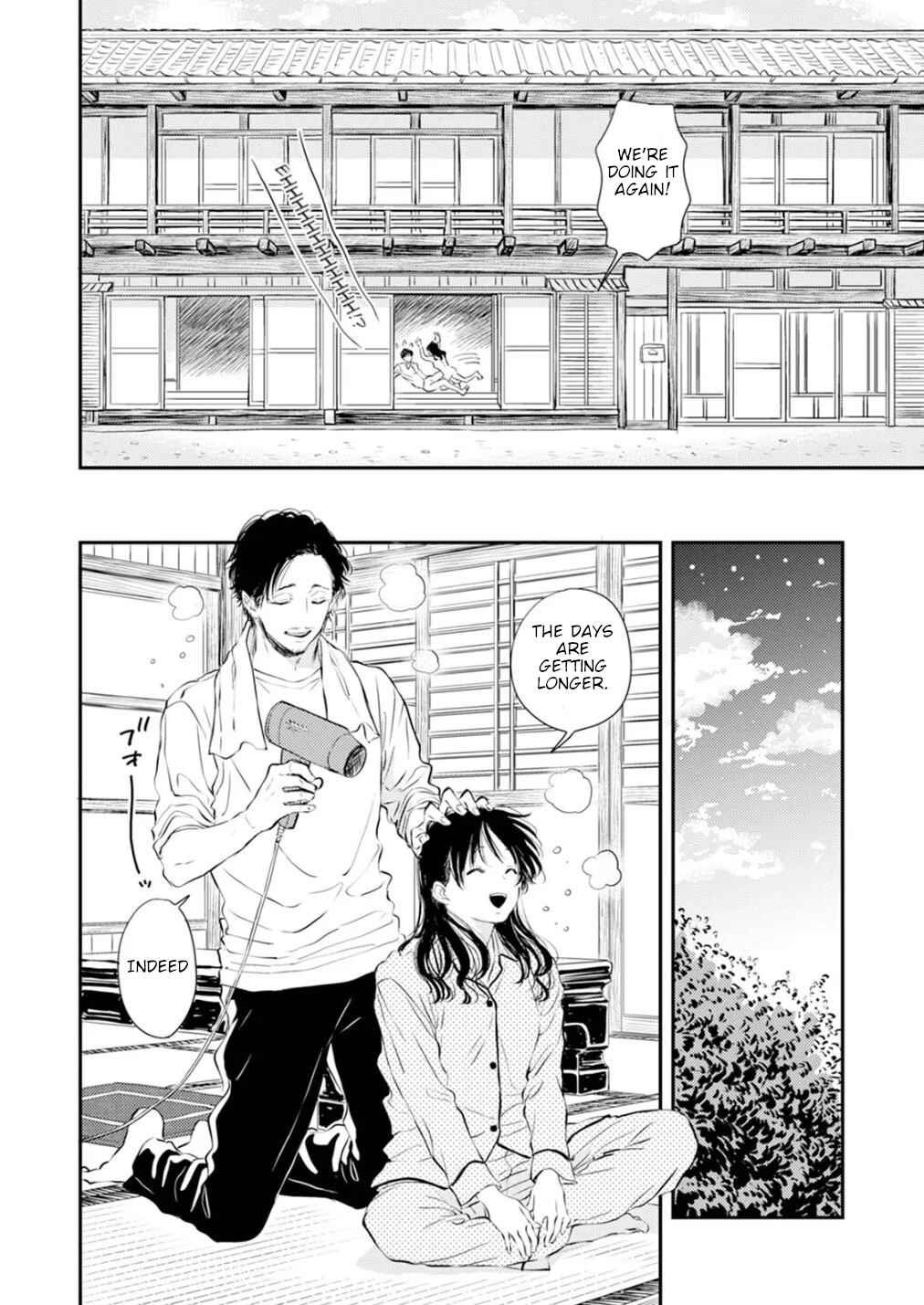Fumi-chan's Paradise Chapter 1 - Page 22