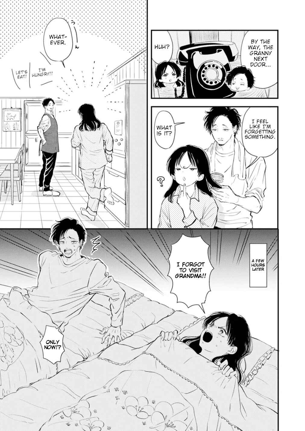 Fumi-chan's Paradise Chapter 1 - Page 23