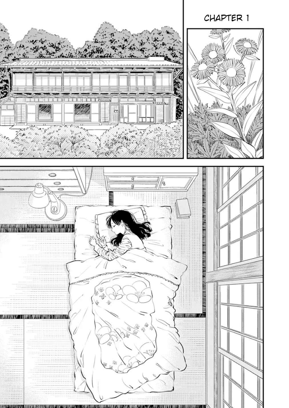 Fumi-chan's Paradise Chapter 1 - Page 5
