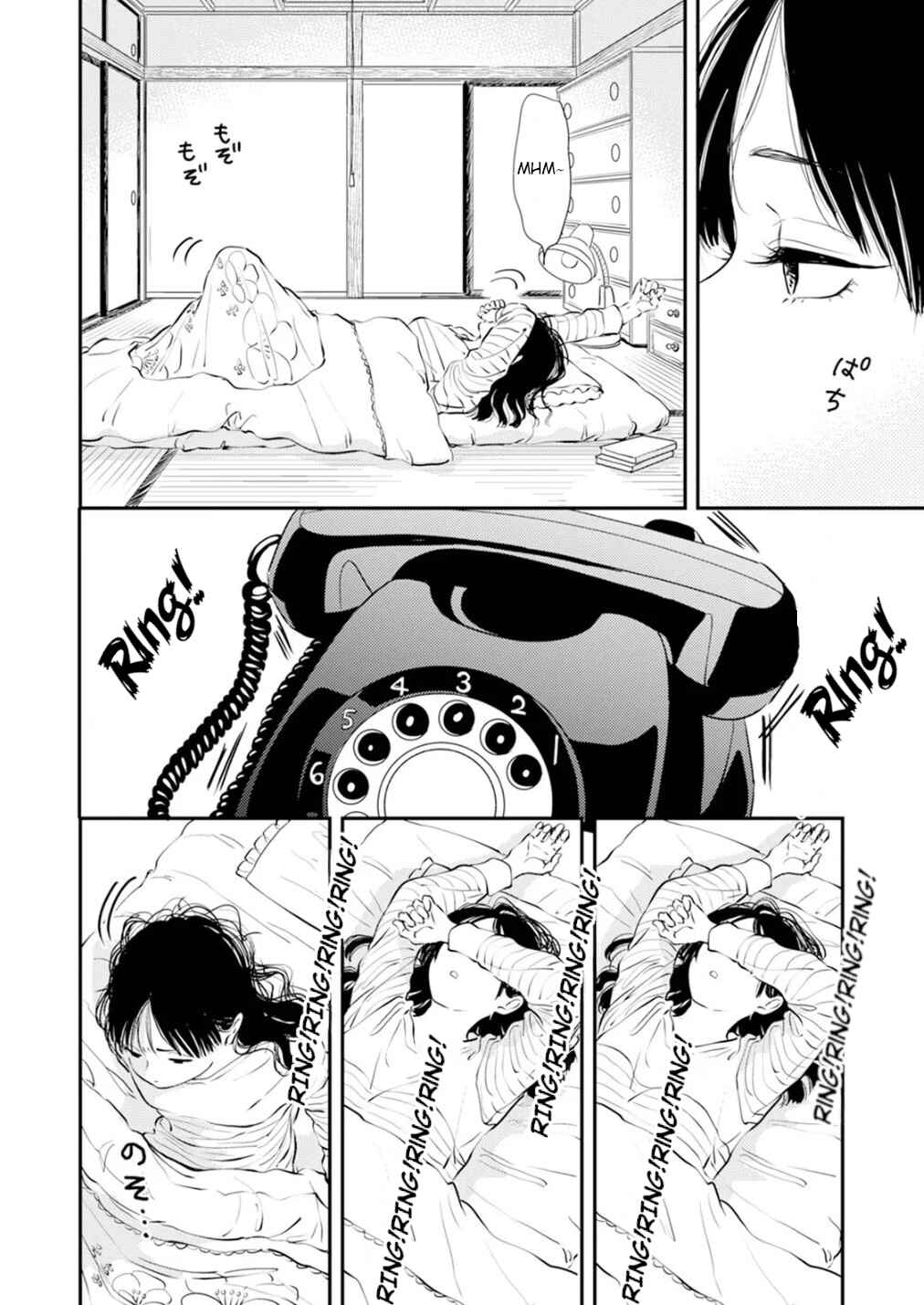 Fumi-chan's Paradise Chapter 1 - Page 6