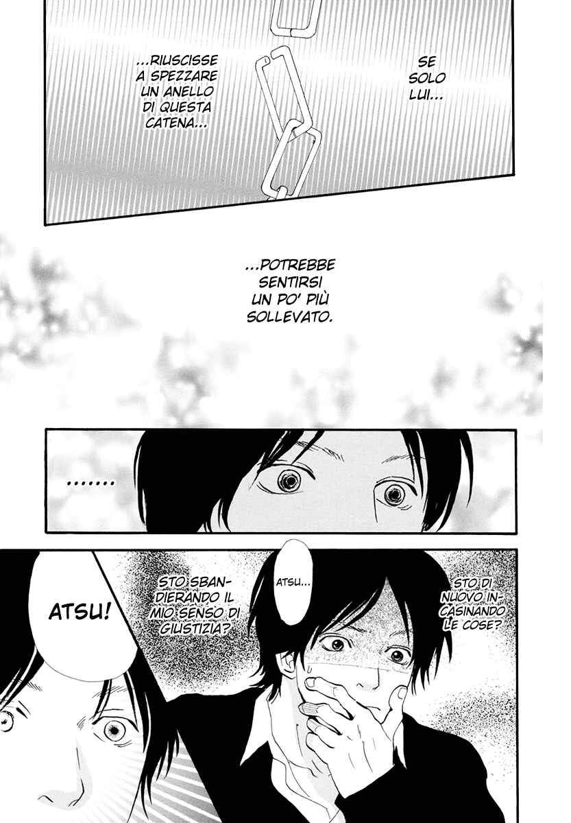 Itoshi no Niina Chapter 9 - Page 12