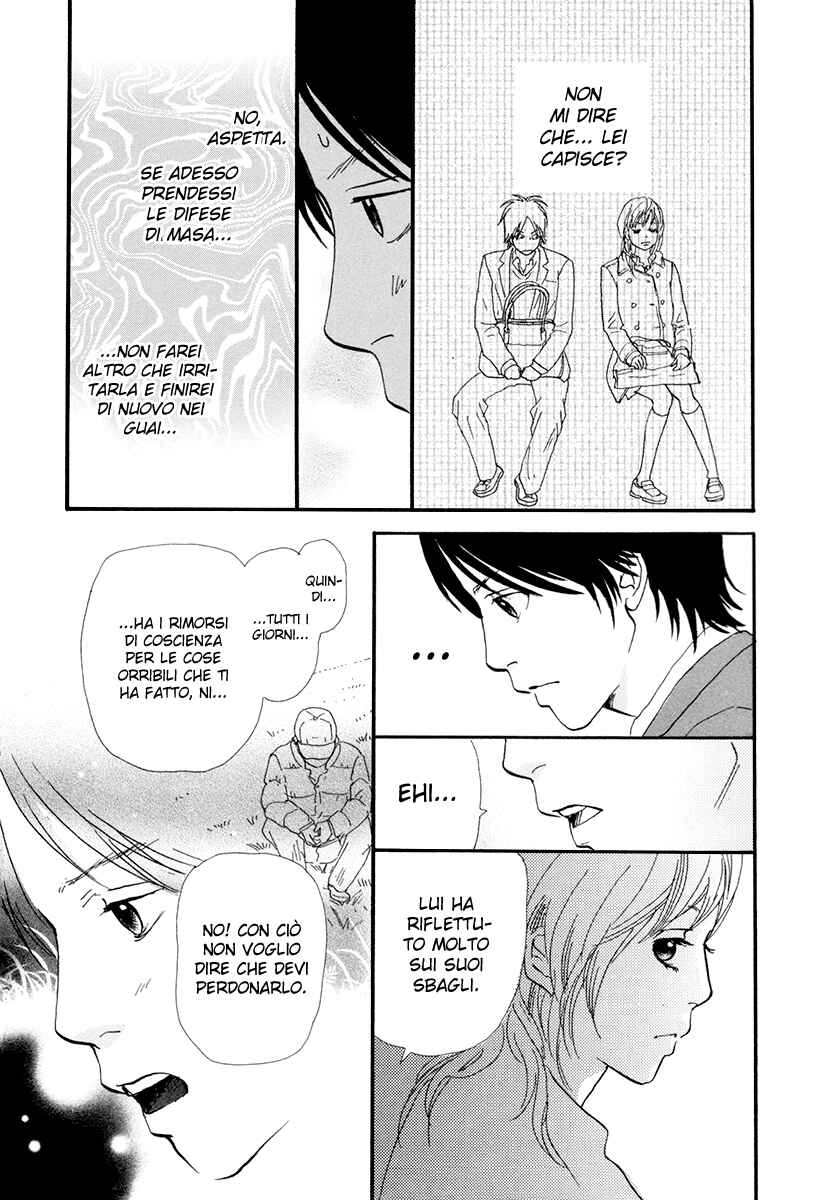 Itoshi no Niina Chapter 9 - Page 22