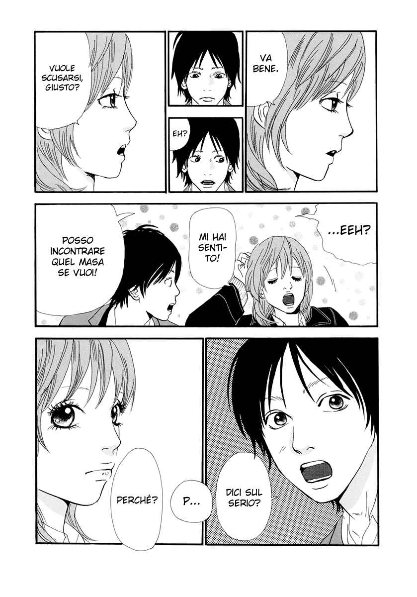 Itoshi no Niina Chapter 9 - Page 24