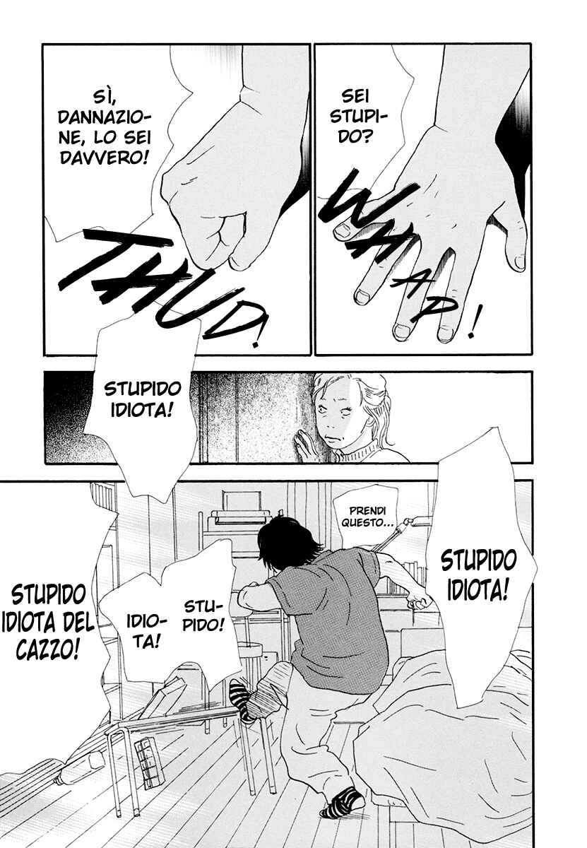 Itoshi no Niina Chapter 9 - Page 4