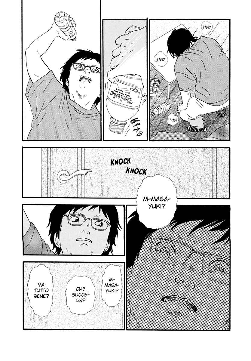 Itoshi no Niina Chapter 9 - Page 5
