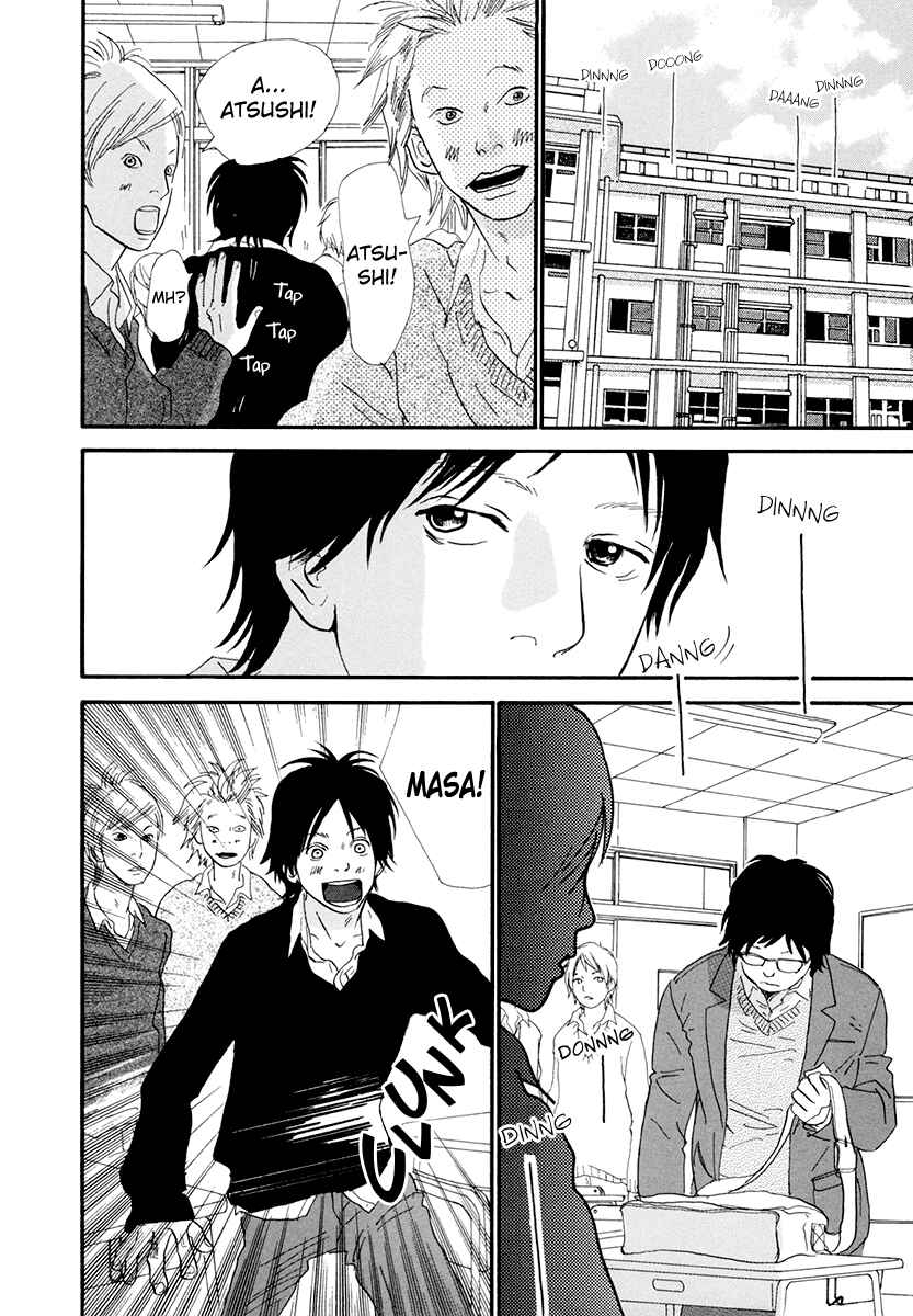 Itoshi no Niina Chapter 9 - Page 7