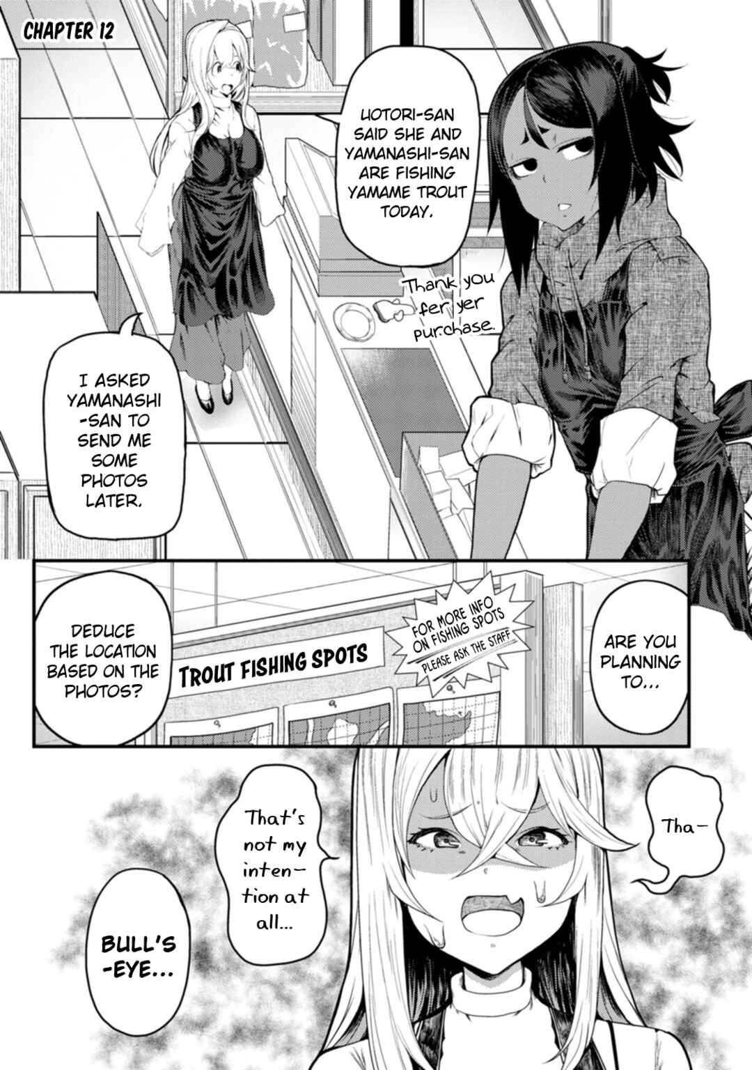 Kawasemi-san no Tsurigohan Chapter 12 - Page 1