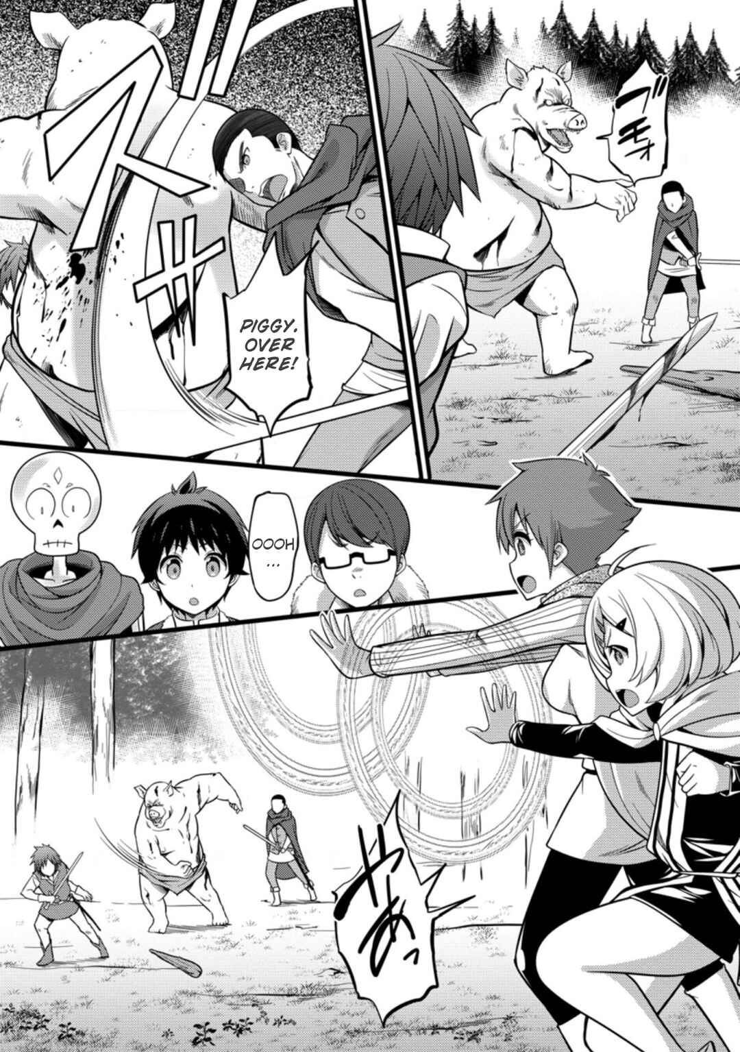 Hazure Hantei kara Hajimatta Cheat Majutsushi Seikatsu Chapter 23 - Page 12