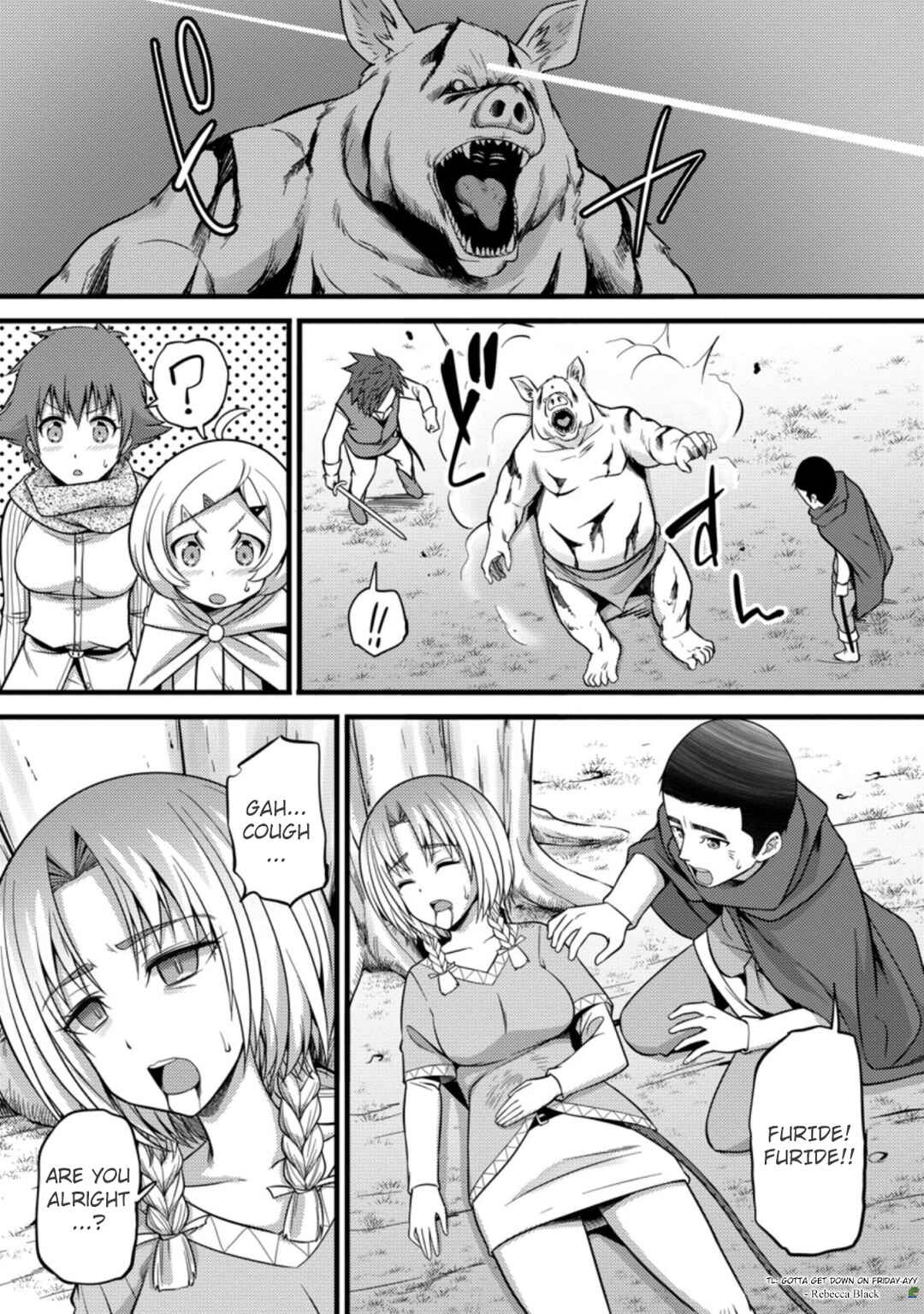 Hazure Hantei kara Hajimatta Cheat Majutsushi Seikatsu Chapter 23 - Page 16