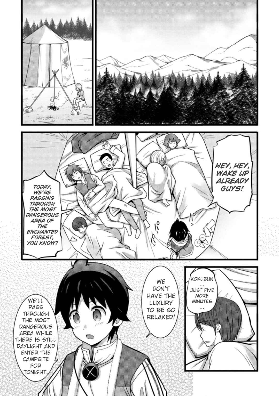 Hazure Hantei kara Hajimatta Cheat Majutsushi Seikatsu Chapter 23 - Page 2