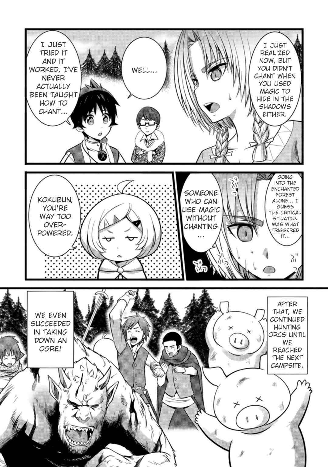 Hazure Hantei kara Hajimatta Cheat Majutsushi Seikatsu Chapter 23 - Page 21