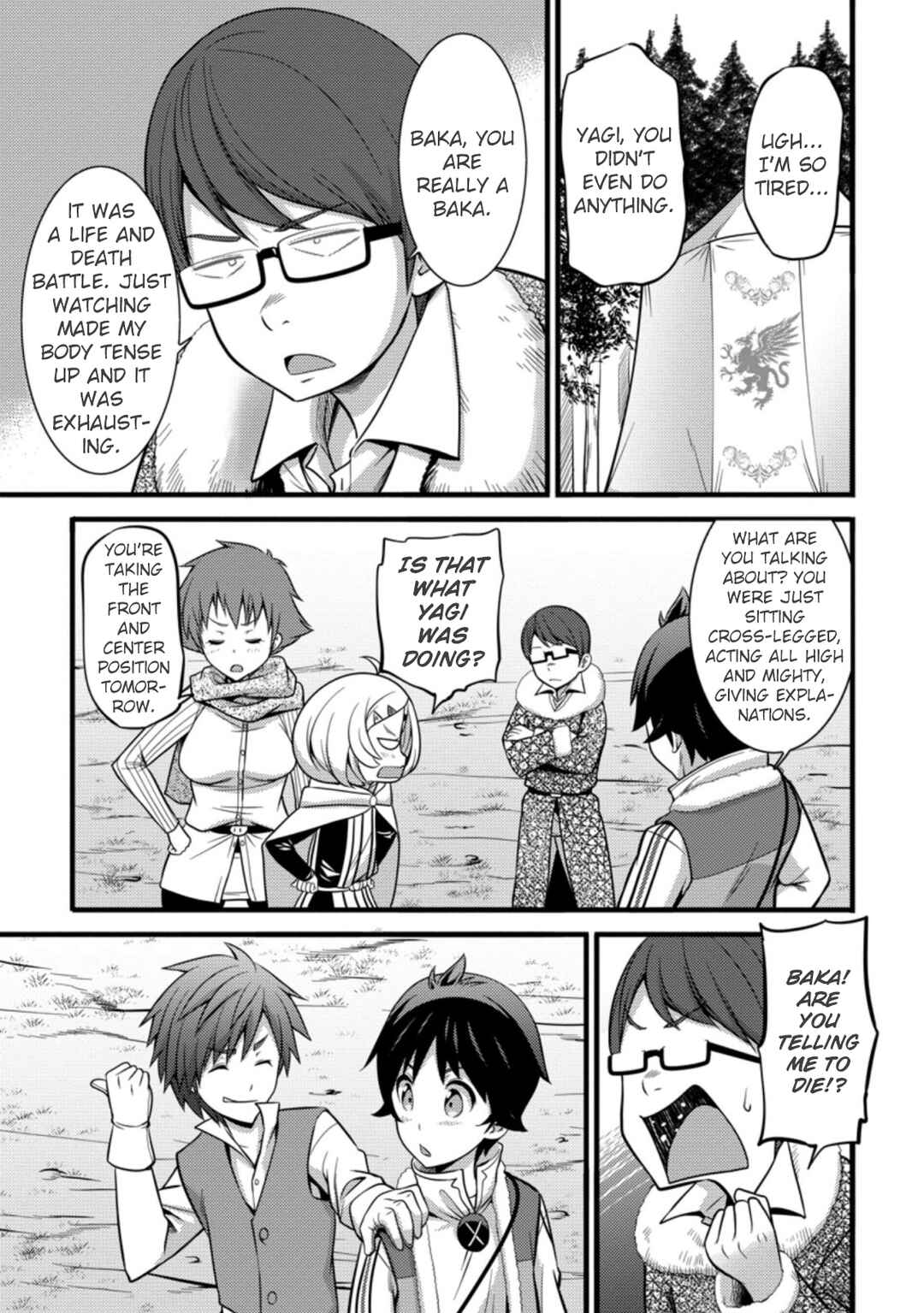 Hazure Hantei kara Hajimatta Cheat Majutsushi Seikatsu Chapter 23 - Page 22