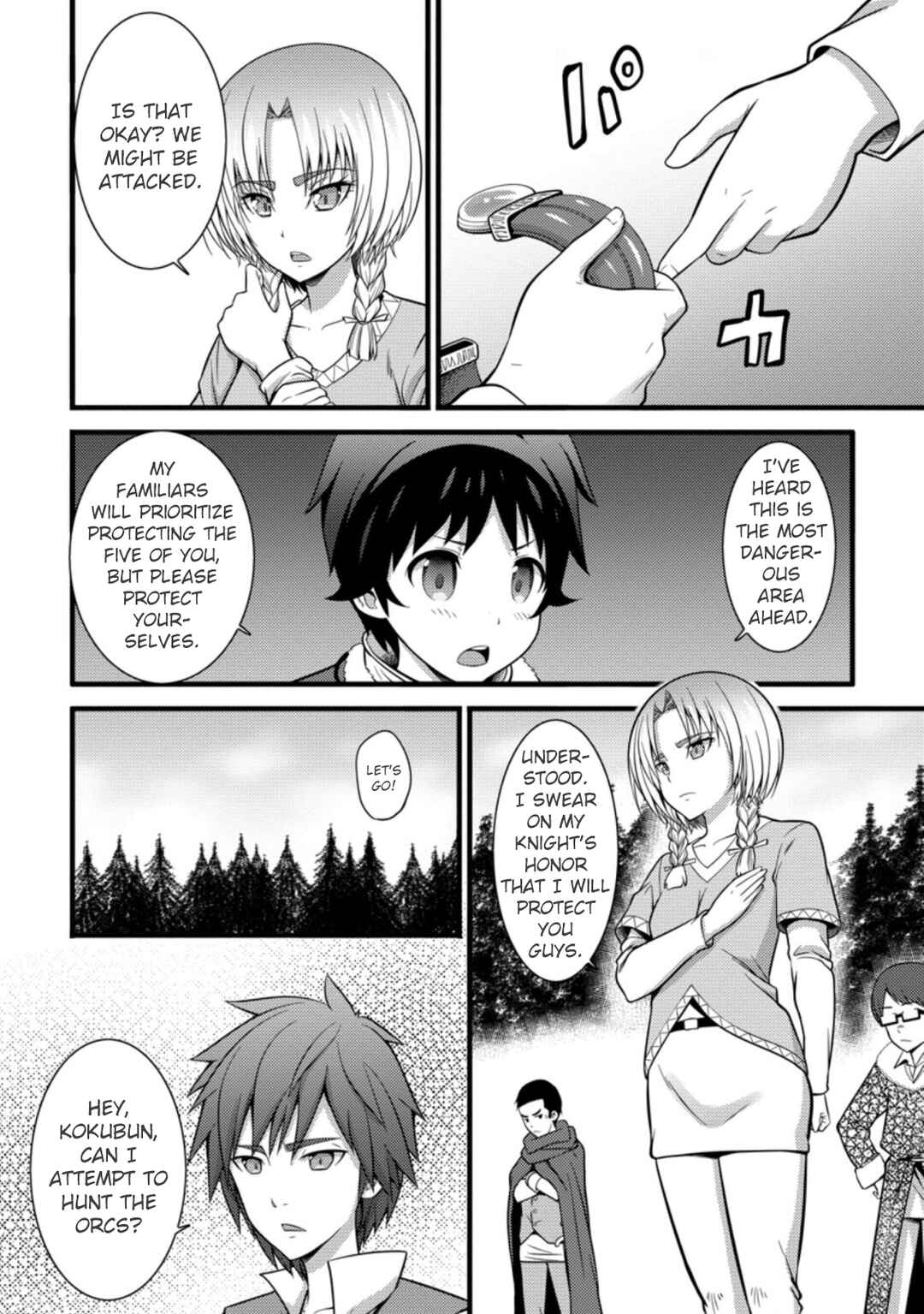 Hazure Hantei kara Hajimatta Cheat Majutsushi Seikatsu Chapter 23 - Page 3