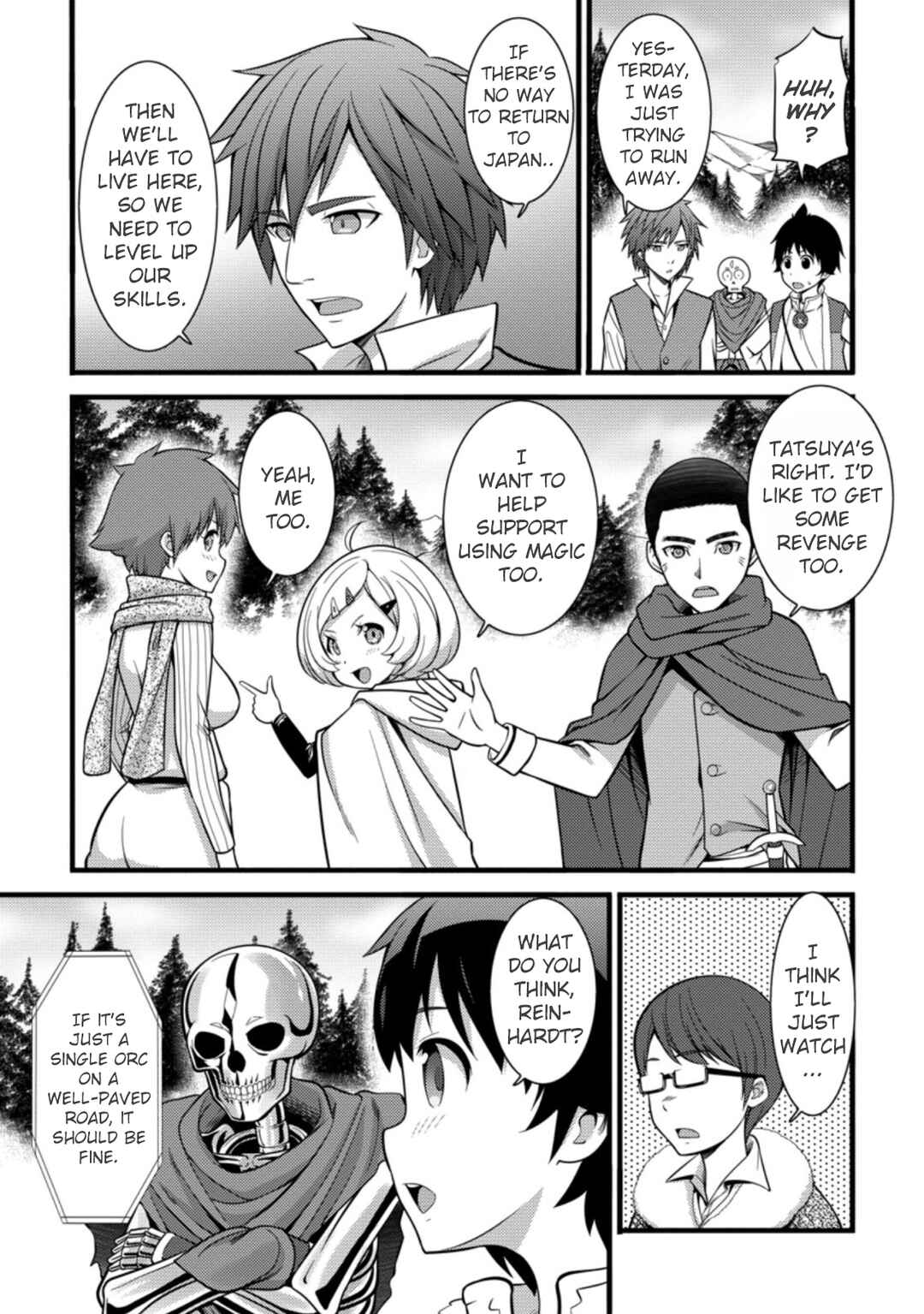 Hazure Hantei kara Hajimatta Cheat Majutsushi Seikatsu Chapter 23 - Page 4