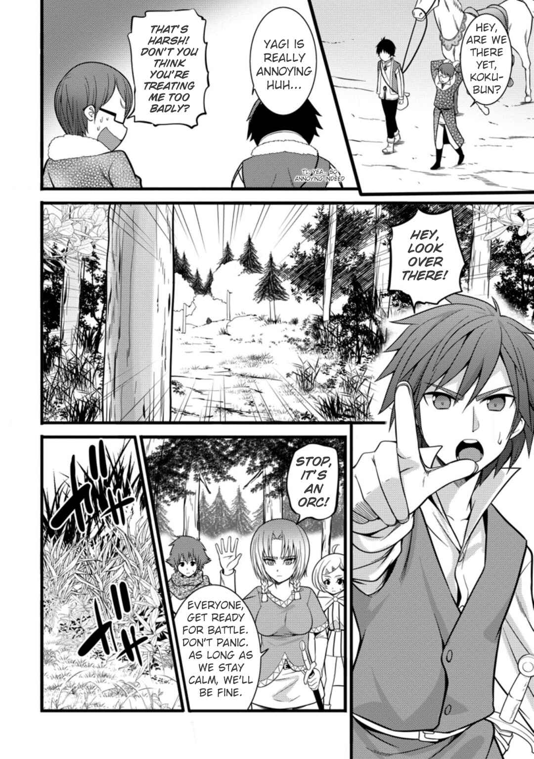 Hazure Hantei kara Hajimatta Cheat Majutsushi Seikatsu Chapter 23 - Page 7