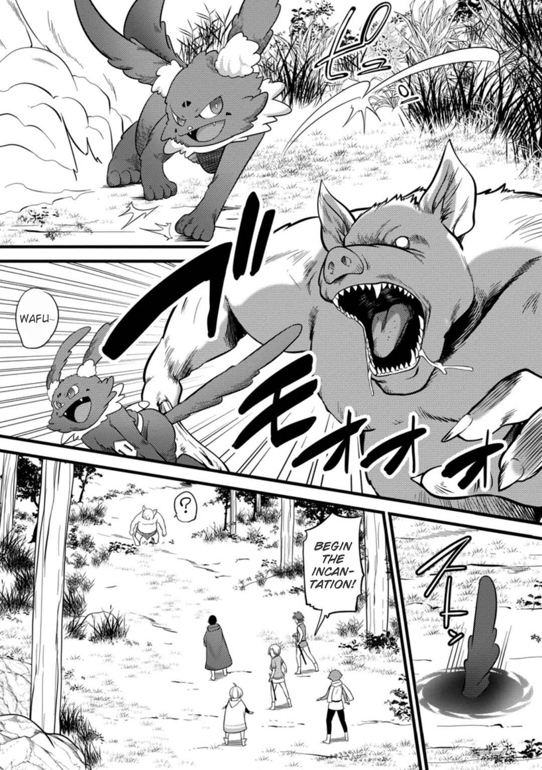 Hazure Hantei kara Hajimatta Cheat Majutsushi Seikatsu Chapter 23 - Page 8
