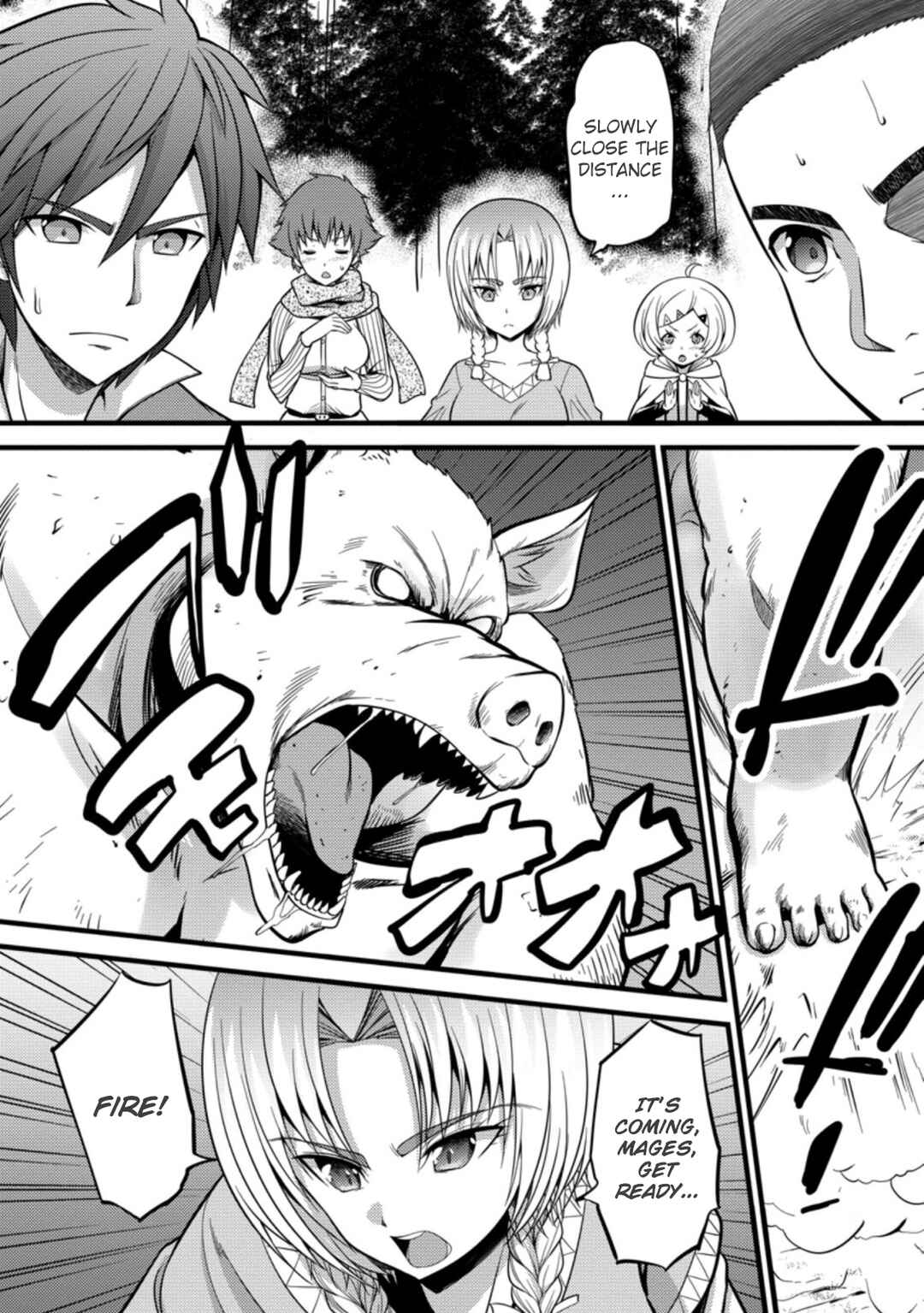 Hazure Hantei kara Hajimatta Cheat Majutsushi Seikatsu Chapter 23 - Page 9