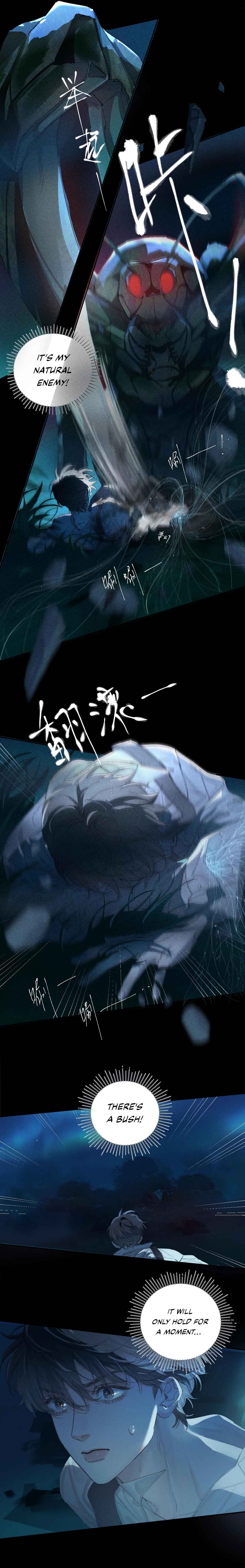 Xiǎo Mógū Chapter 3 - Page 6